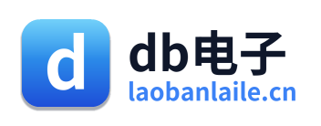 db电子 Logo